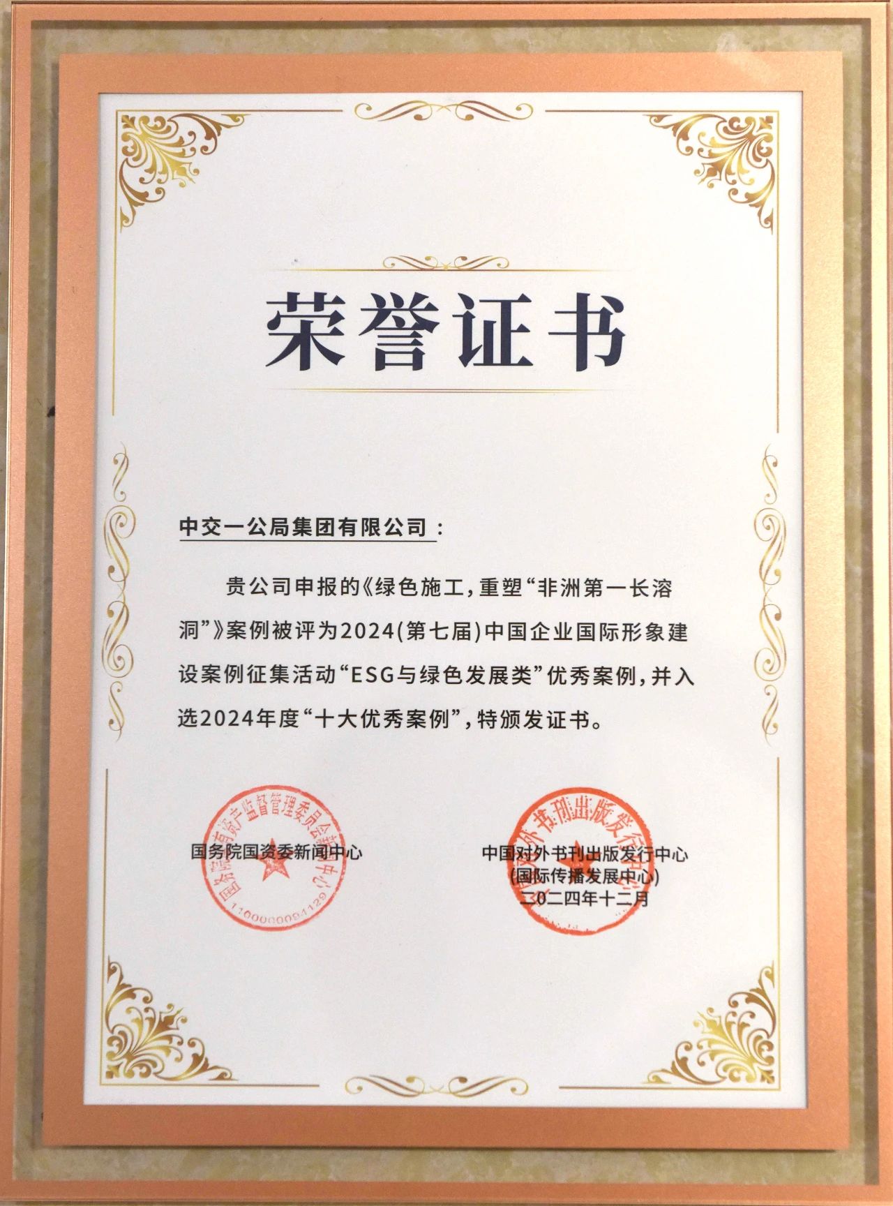 5e51d9ac92eda24c0c2b19f37da1d4b5 5e51d9ac92eda24c0c2b19f37da1d4b5