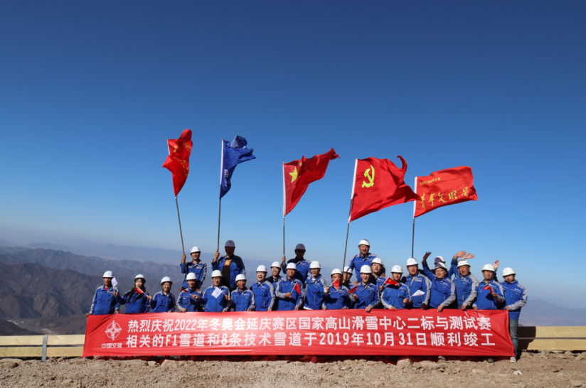 1572846625732131.png 1572846625732131.png