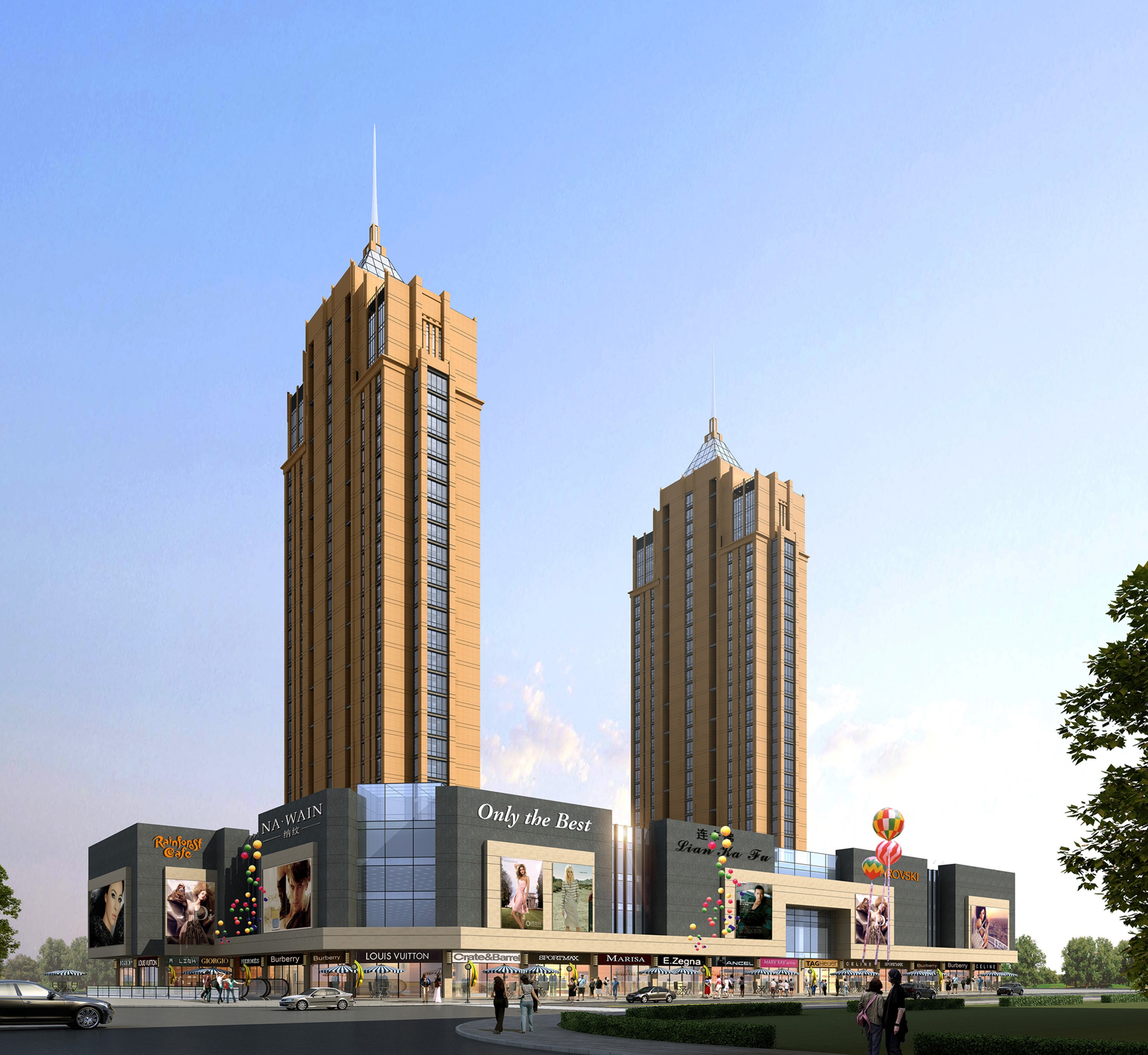 江蘇泗陽銀河時(shí)代廣場(chǎng)