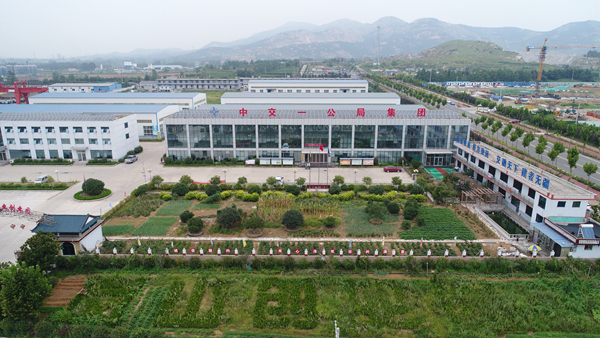 《黃海晨刊》:追求精細(xì)管理,打造誠信企業(yè) 以品牌工程繪就企業(yè)高質(zhì)量發(fā)展藍(lán)圖