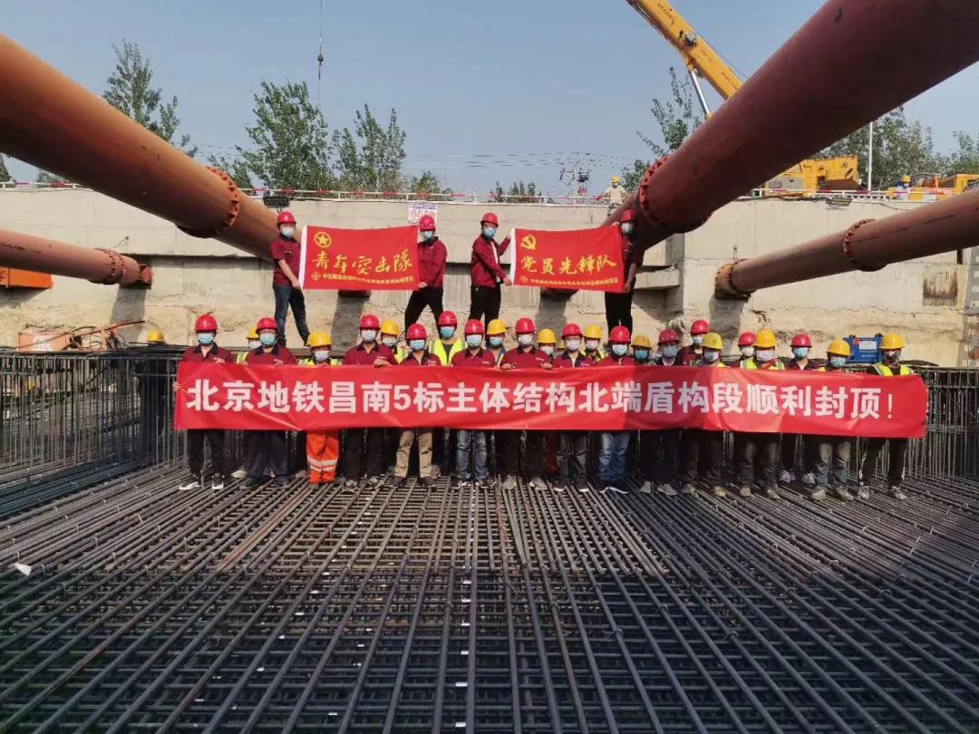 1588812758699973.jpg 1588812758699973.jpg