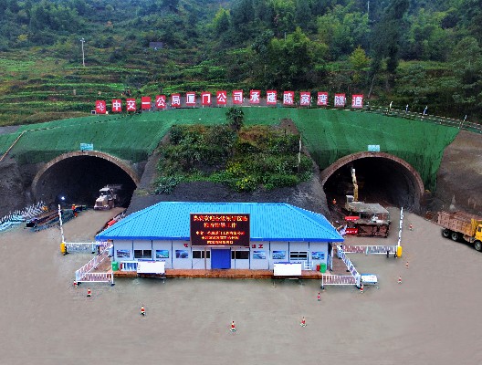 1596074850774323.jpg 陳家灣隧道進口(1)~1.jpg