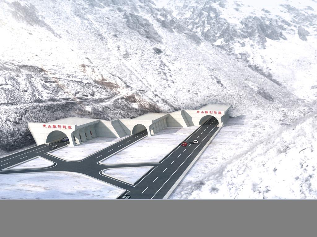 新疆烏尉天山勝利隧道