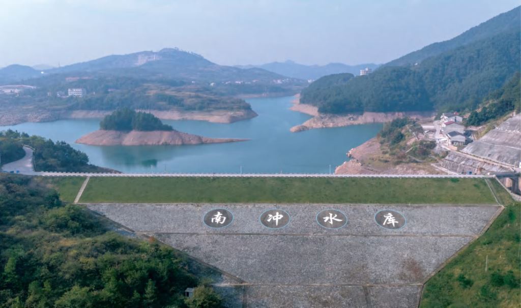 水利建設——湖南南沖水庫工程