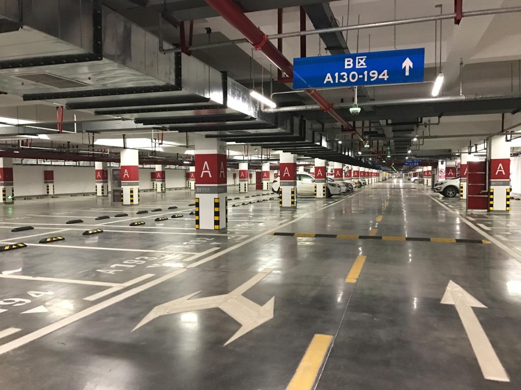 智慧停車——渭南市民公園停車場項目地下車庫