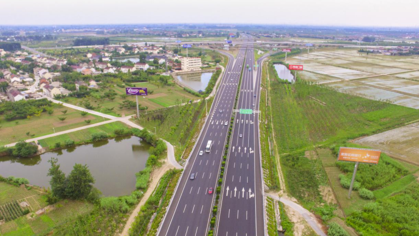 江蘇省江廣高速改擴建工程