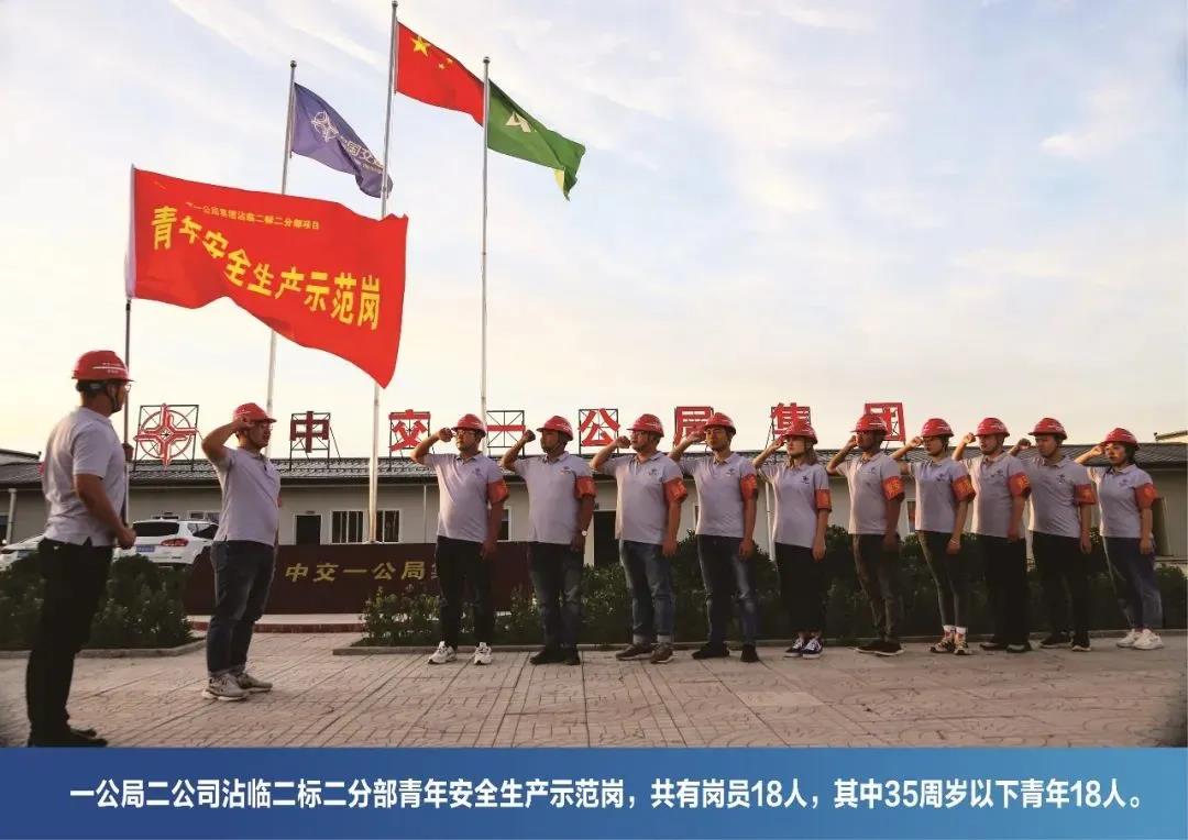 1626329223177830.jpg 微信圖片_20210715140625.jpg