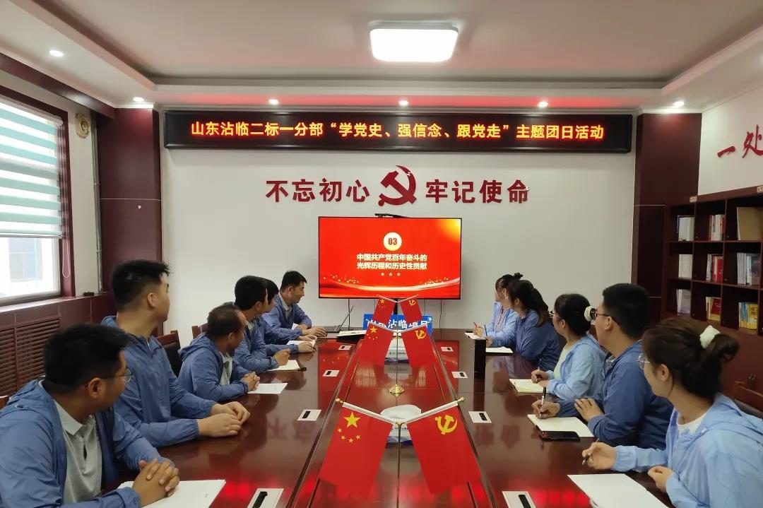 1626330590350960.jpg 微信圖片_20210715142829.jpg