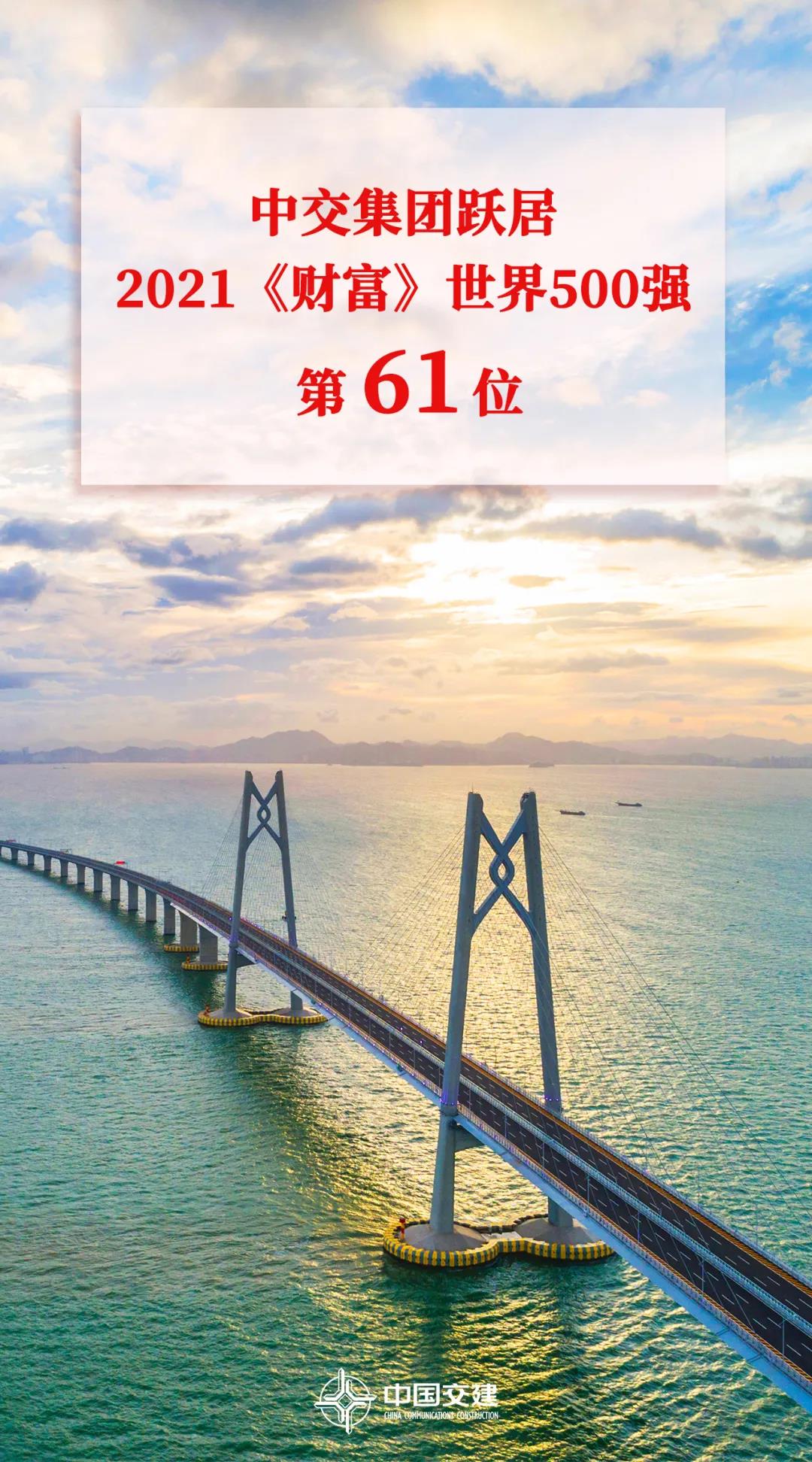 1628470649849098.jpg 微信圖片_20210809085631.jpg